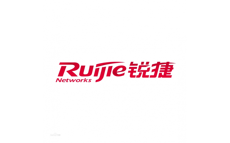 锐捷